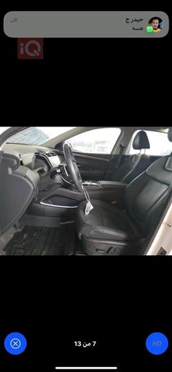 هيونداي توسان